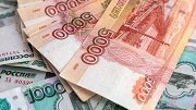 В Приамурье на дорожный ремонт направят 600 млн. рублей