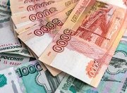 В Приамурье на дорожный ремонт направят 600 млн. рублей