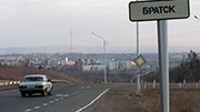 В Братске появятся новые дороги