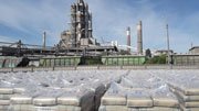 Рынок цемента России: по итогам первого полугодия 2026 года производство сократилось на 12,3%