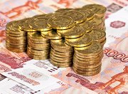 Кировская область намерена получить свыше 20 млрд. рублей на дороги