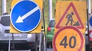 В Пензенской области отремонтируют свыше 80 км дорог в 2023 году 