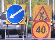 В Пензенской области отремонтируют свыше 80 км дорог в 2023 году 