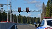 Строительство платного участка дороги от «Нарвы» до КАД потребует 6,2 млрд. рублей