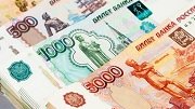 Новосибирск получит дополнительно 300 млн. рублей на ремонт и строительство дорог