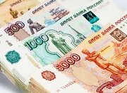 Новосибирск получит дополнительно 300 млн. рублей на ремонт и строительство дорог