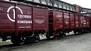 ПГК обеспечила своевременную доставку грузов предприятия ННК в Воронежской области