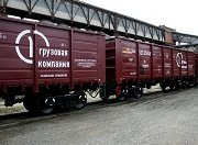 ПГК обеспечила своевременную доставку грузов предприятия ННК в Воронежской области