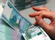 На ремонт дорог Сочи направят 460 млн. рублей
