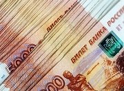 Удмуртии выделили 340 млн. рублей на ремонт дорог по нацпроекту