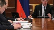 На строительство и ремонт дорог регионам выделят 9,9 млрд. рублей