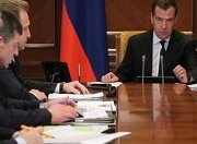 На строительство и ремонт дорог регионам выделят 9,9 млрд. рублей