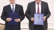 Добычей щебня в Медвежьегорском районе Карелии займется горнорудный дивизион Росатома