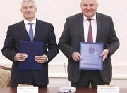 Добычей щебня в Медвежьегорском районе Карелии займется горнорудный дивизион Росатома