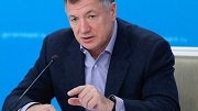 Вице-премьер РФ увидел сговор в росте цен на щебень
