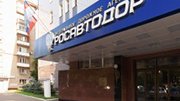 Федеральные трассы Татарстана получат 2,6 млрд. рублей