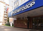 Федеральные трассы Татарстана получат 2,6 млрд. рублей
