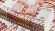 На ремонт дорог в Курской области направят 6 млрд. рублей