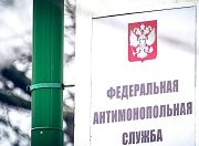 ФАС выполнит проверку обоснованности высоких цен на строительные материалы в Крыму