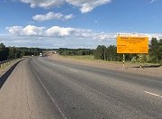 В Башкирии отремонтируют дороги за 29,3 млрд. рублей