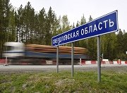 В Свердловской области отремонтируют 207 км дорог