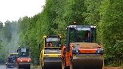 На ремонт дорог в Орловской области в 2023 году выделят почти 2 млрд. рублей