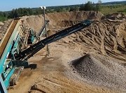 Щебень и песок будут добывать в Свободненском районе для строительства Амурского ГПЗ