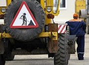 В Кировской области направят более 7 млрд. рублей на дороги