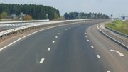 Реконструкцией участка дороги М-11 займется ОАО «Мостотрест»