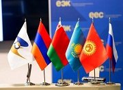 Россия устраняет технические барьеры для стран ЕАЭС на щебень
