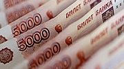 Москва направит на дорожное строительство 150 млрд. рублей