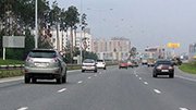 Екатеринбургу выделят 3,4 млрд. рублей на дорожное строительство