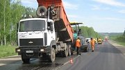 На ремонт дорог в Ленинградской области направят более 1,5 млрд. рублей