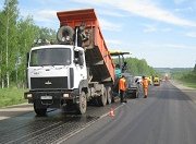На ремонт дорог в Ленинградской области направят более 1,5 млрд. рублей