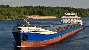 Волжским пароходством перевезено свыше 1 млн тн щебеночной продукции