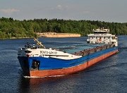 Волжским пароходством перевезено свыше 1 млн тн щебеночной продукции