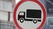 Производители стройматериалов выступили за отсрочку ограничения на передвижение большегрузов