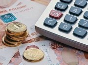 Якутия получит более 32 млрд. рублей на ремонт и строительство дорог в 2021-2023 гг
