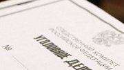 Добыча щебня без лицензии обернулась уголовным делом