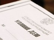 Добыча щебня без лицензии обернулась уголовным делом