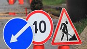 Строительство обхода Хабаровска начнется в 2017 году