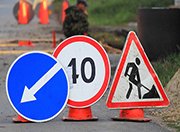 Строительство обхода Хабаровска начнется в 2017 году