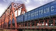 ГК «Новотранс» увеличит объем транзитного груженого вагонопотока по Белорусской железной дороге