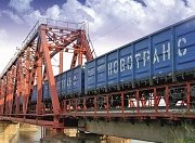 ГК «Новотранс» увеличит объем транзитного груженого вагонопотока по Белорусской железной дороге