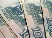 На развитие инфраструктуры Дальнего Востока будет направлено до 80 млрд. рублей