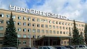 «Ростех» намерен забрать вагоны Уралвагонзавода у ФГК