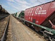 ПГК нарастила погрузку строительных грузов на Юго-Востоке