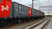 Снижение уровня тарифа на перевозку щебня в непиковый период поможет увеличить перевозки других грузов
