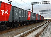 Снижение уровня тарифа на перевозку щебня в непиковый период поможет увеличить перевозки других грузов