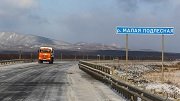 На ремонт сахалинских дорог выделили 10 млрд. рублей 